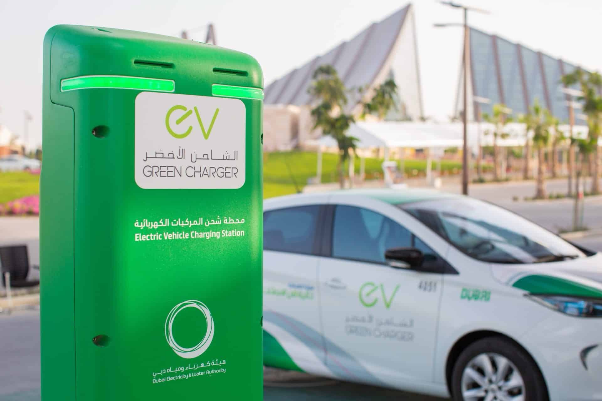 EV Green Charger Initiative